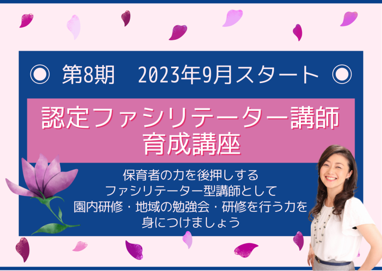 697f118f79e1a3eaa5e2230e274988c8-768×545