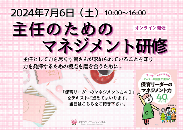 e6bd896ca1b7b21d7a09a390941f7976