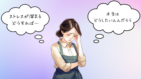 保育コミュニケーション協会