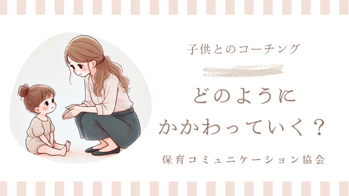okpwrdsopk